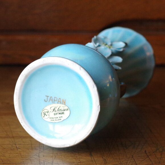 Vintage Blue Lusterware Bud Vase with Floral Relief, Gold accents, Made in Japan - Picture 3 of 3